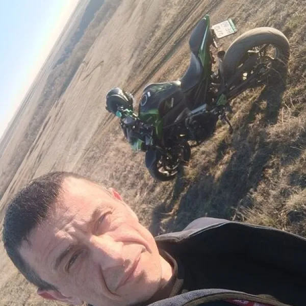 Холостяк